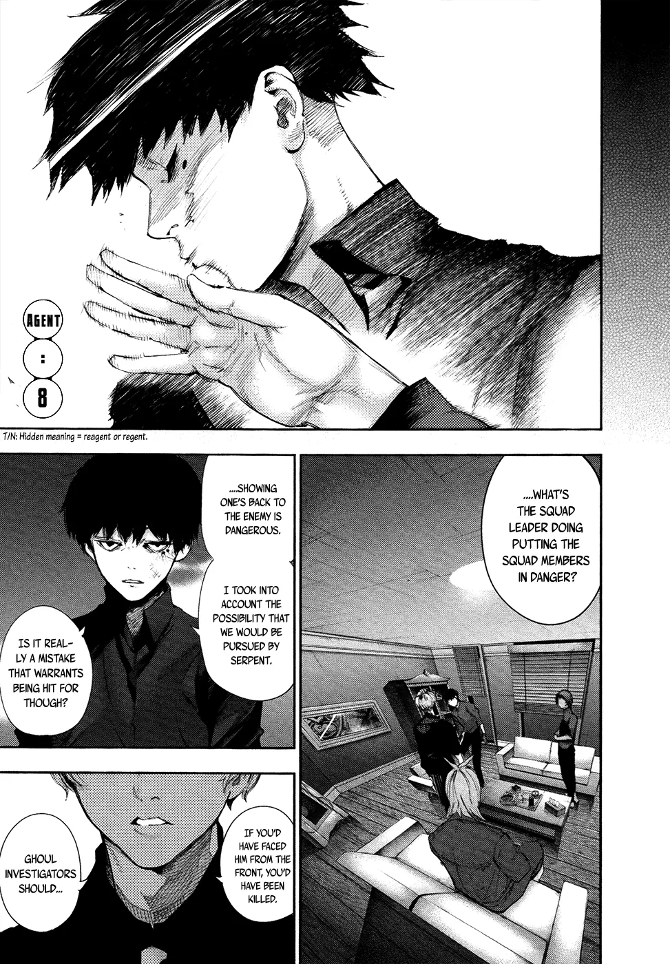 Tokyo Ghoul:re - Page 1