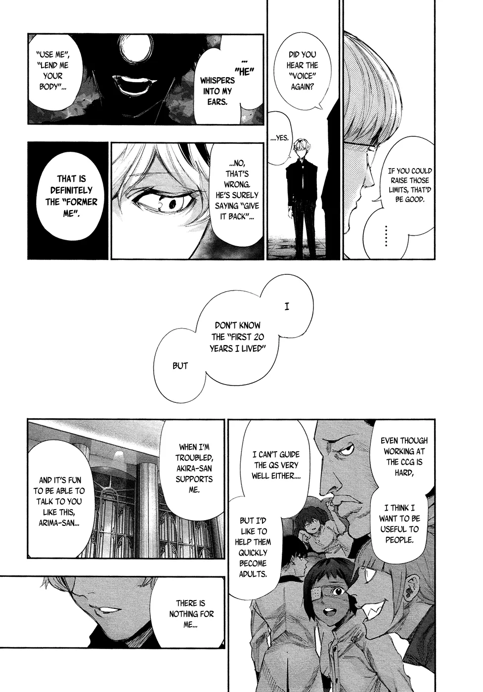 Tokyo Ghoul:re - Page 11