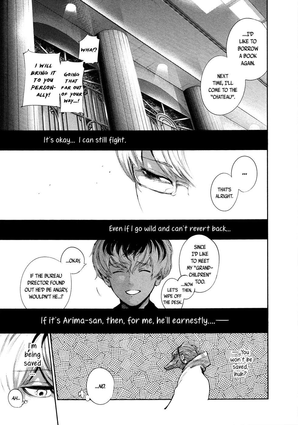 Tokyo Ghoul:re - Page 13