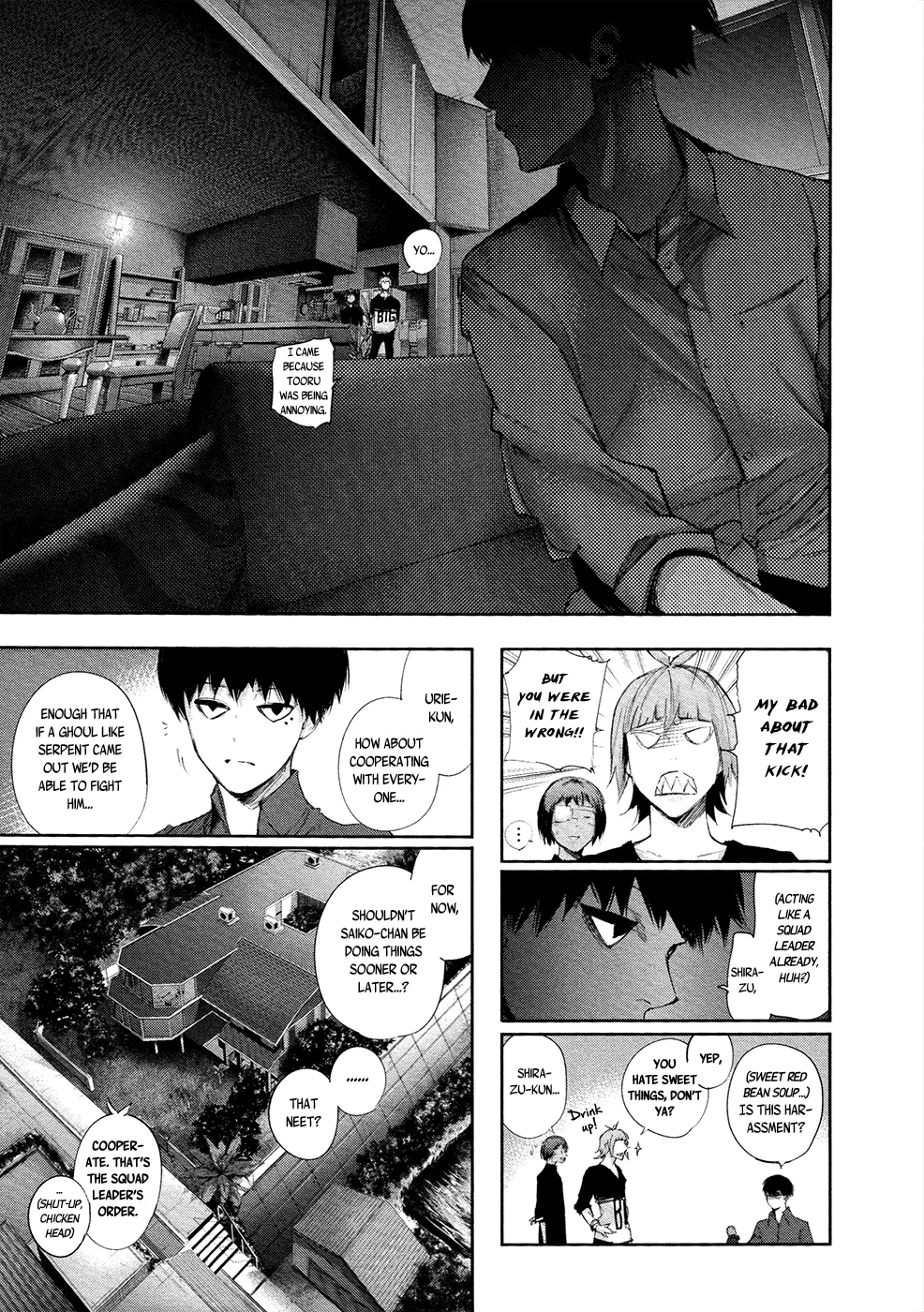 Tokyo Ghoul:re - Page 15