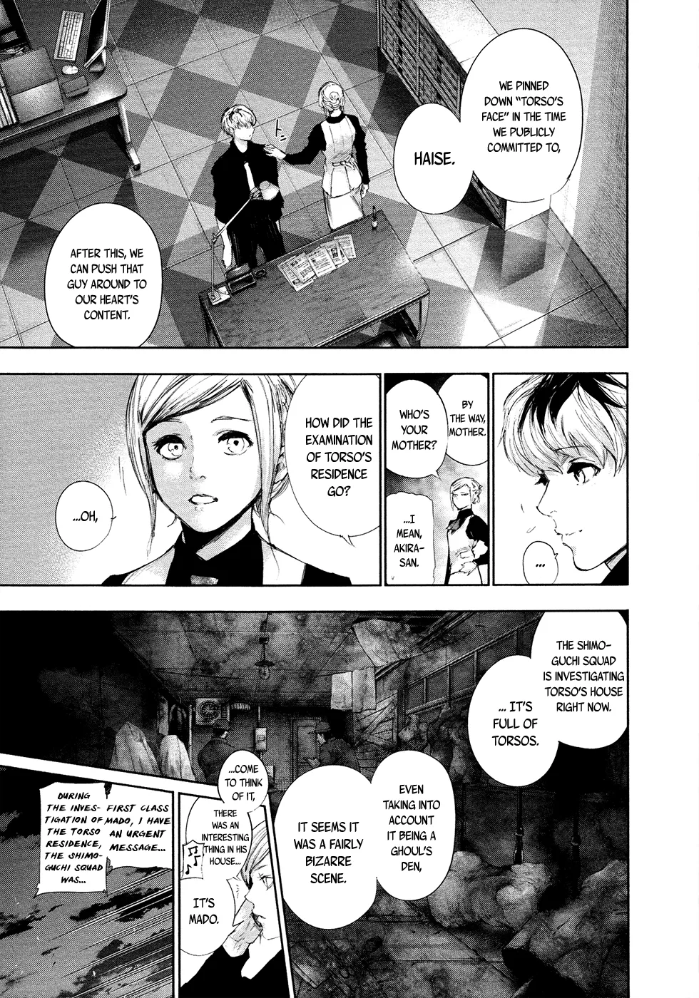 Tokyo Ghoul:re - Page 17