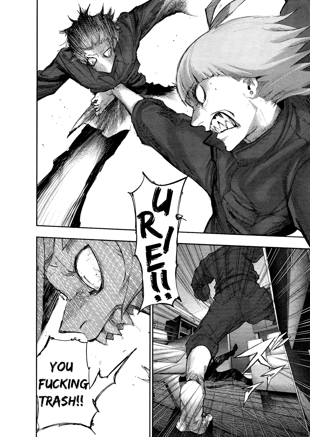 Tokyo Ghoul:re - Page 4