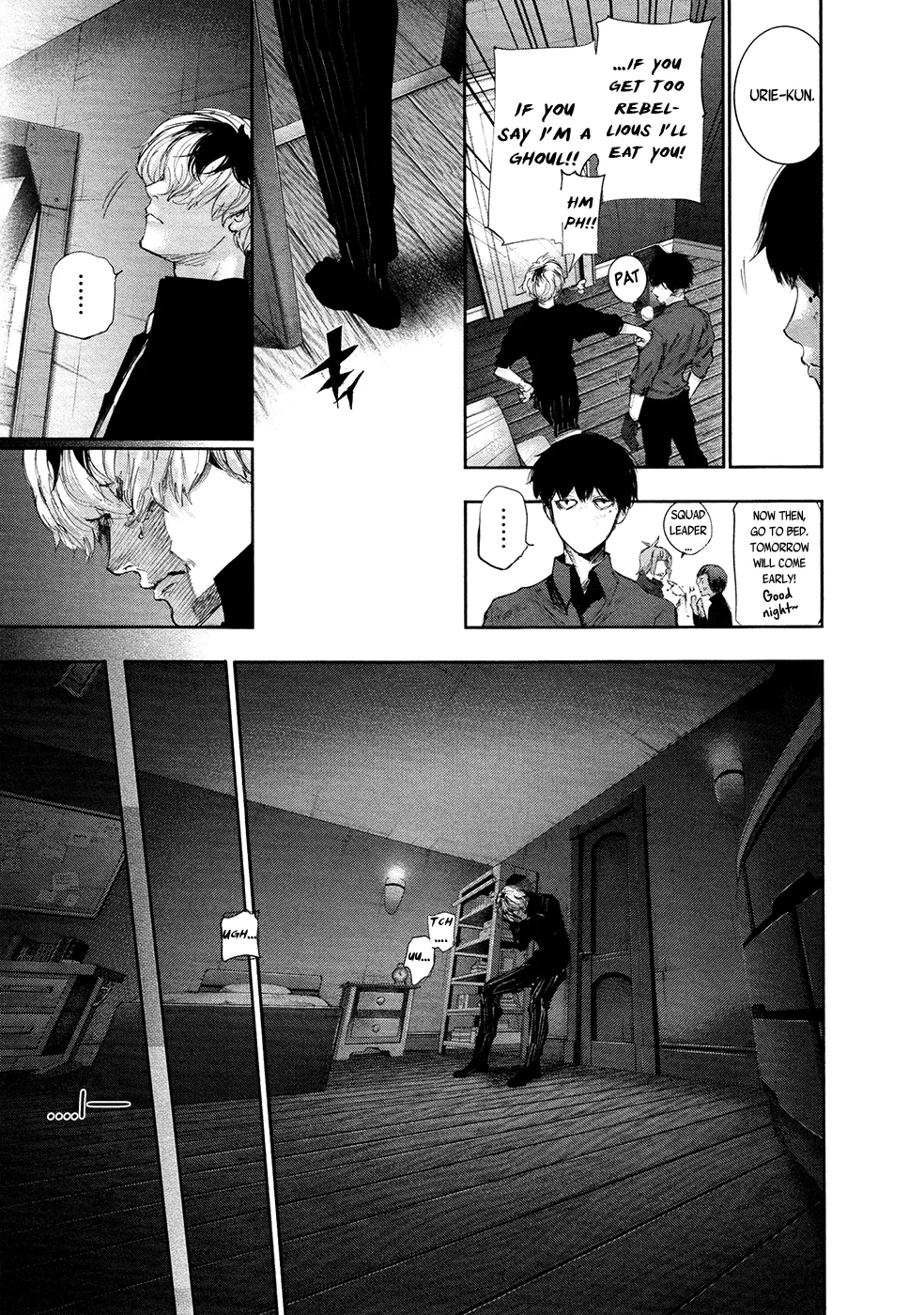 Tokyo Ghoul:re - Page 7