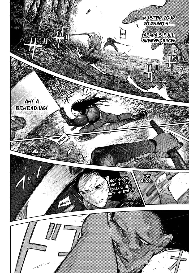 Tokyo Ghoul:re - Page 7