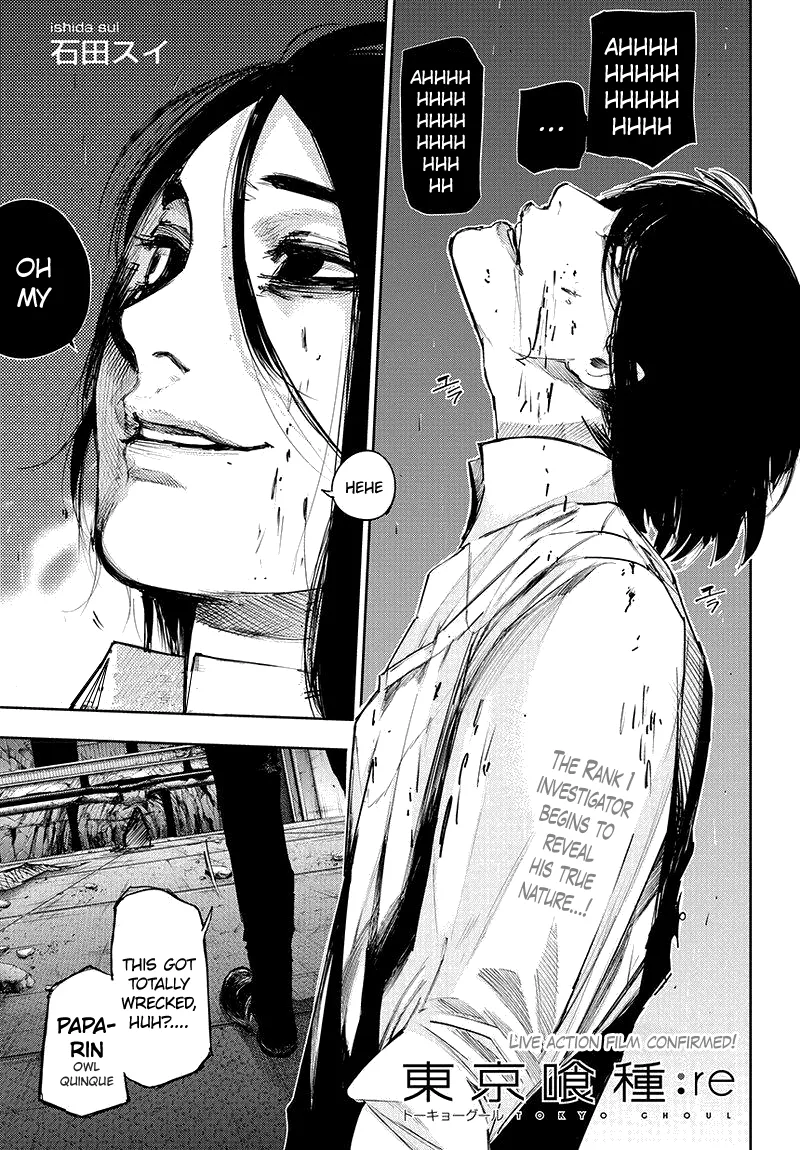 Tokyo Ghoul:re - Page 1