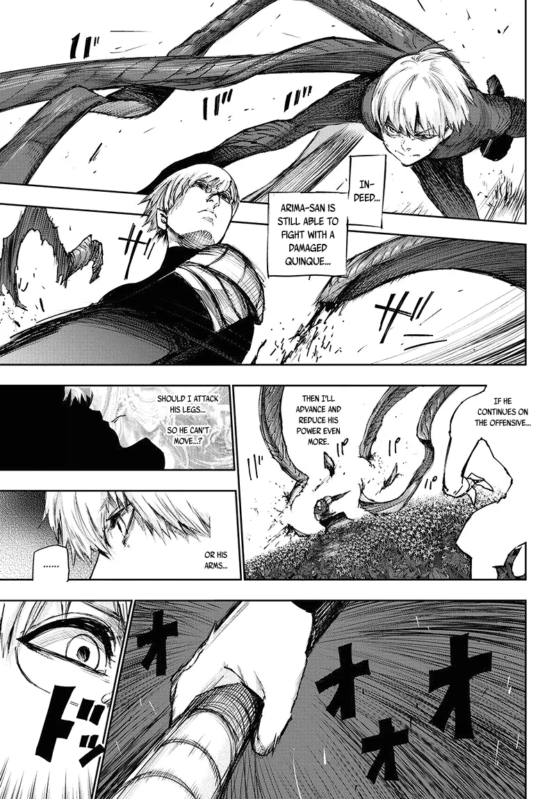 Tokyo Ghoul:re - Page 11