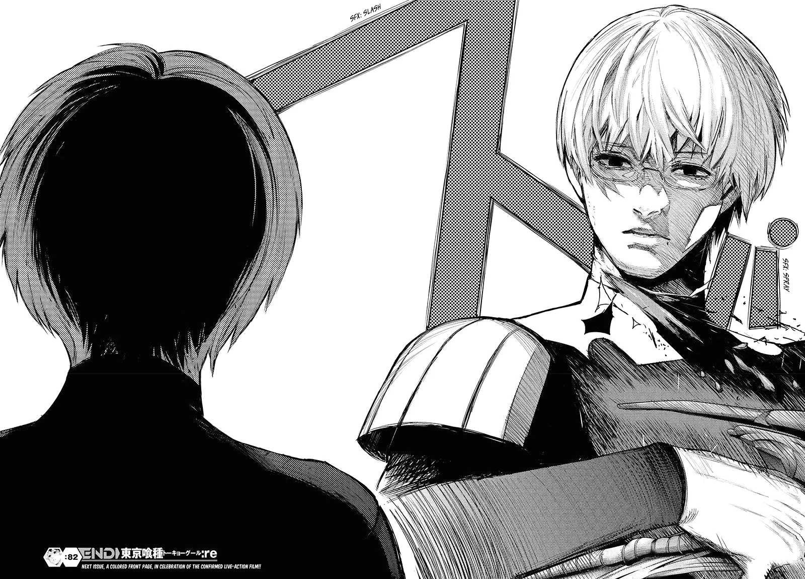 Tokyo Ghoul:re - Page 16