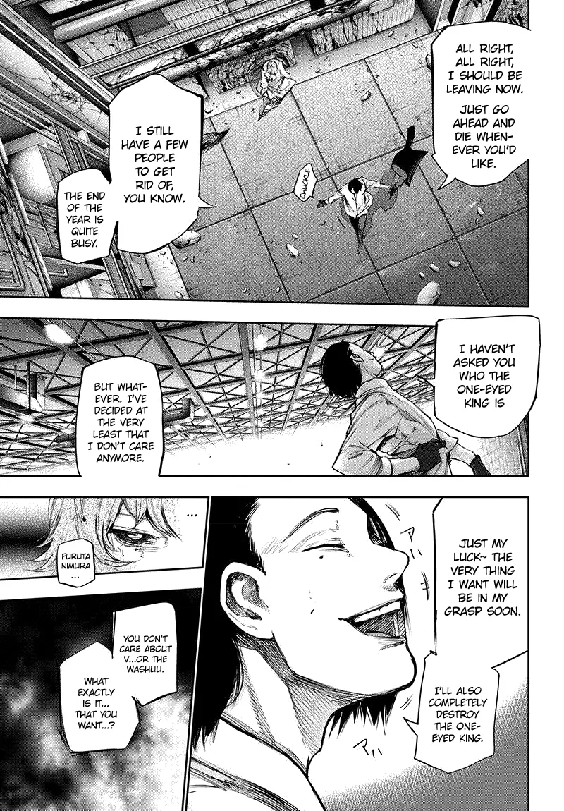 Tokyo Ghoul:re - Page 5