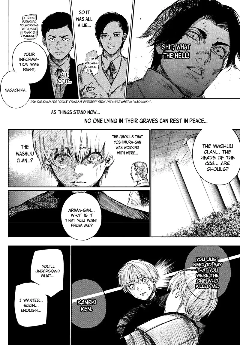 Tokyo Ghoul:re - Page 14