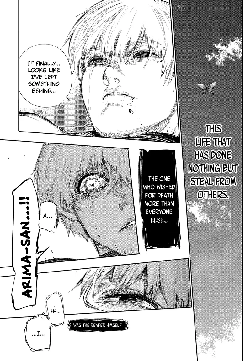 Tokyo Ghoul:re - Page 17