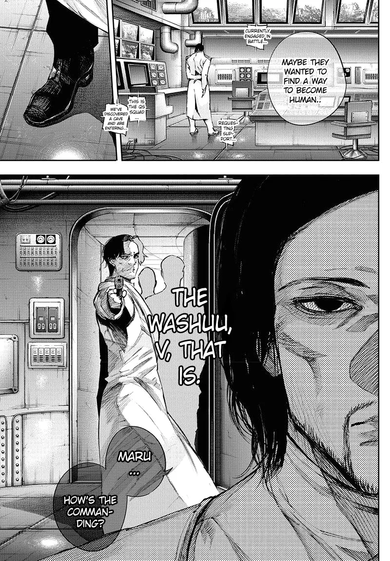 Tokyo Ghoul:re - Page 8