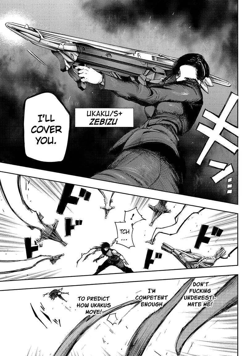 Tokyo Ghoul:re - Page 8