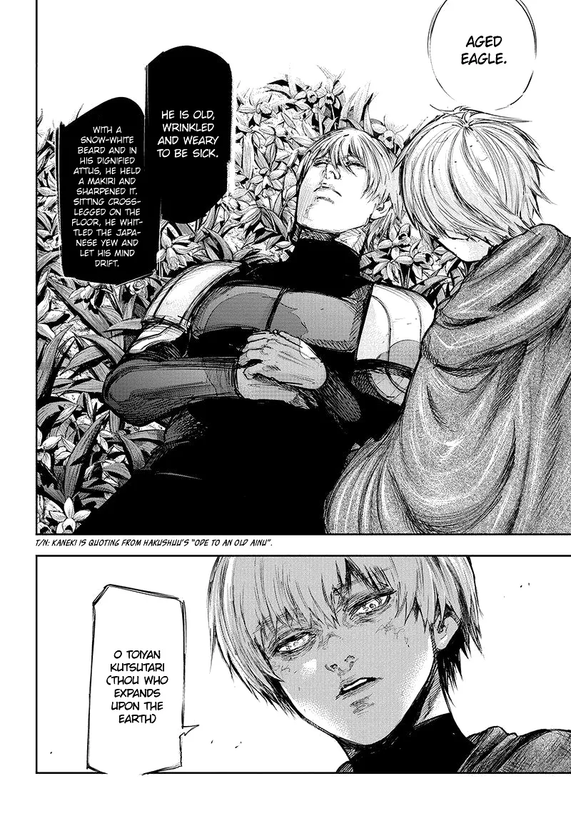 Tokyo Ghoul:re - Page 13