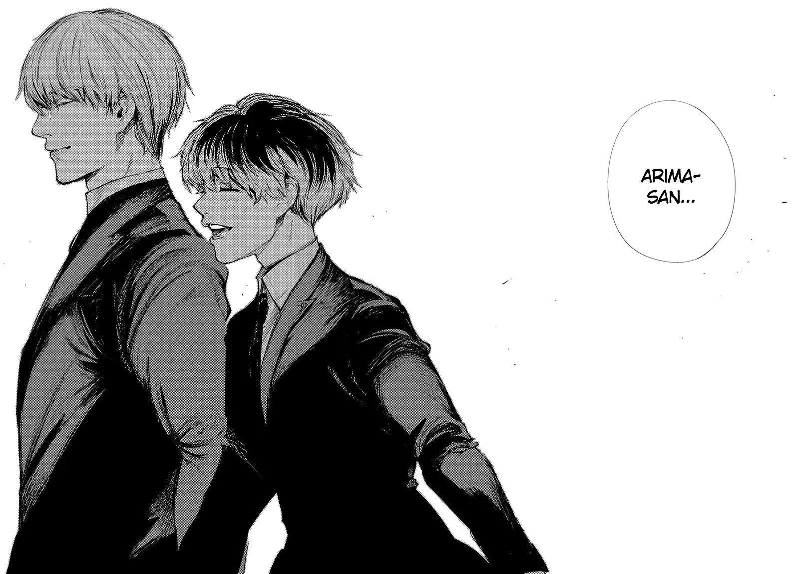 Tokyo Ghoul:re - Page 15