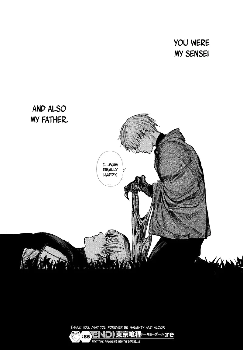 Tokyo Ghoul:re - Page 16