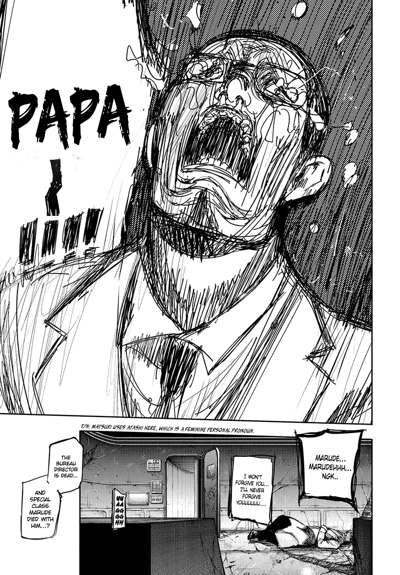 Tokyo Ghoul:re - Page 8