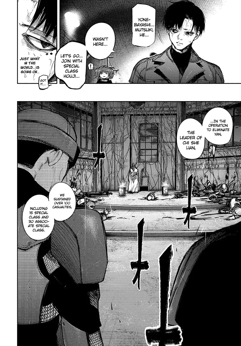 Tokyo Ghoul:re - Page 9