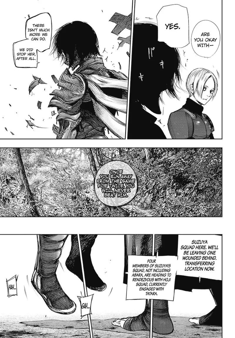 Tokyo Ghoul:re - Page 16