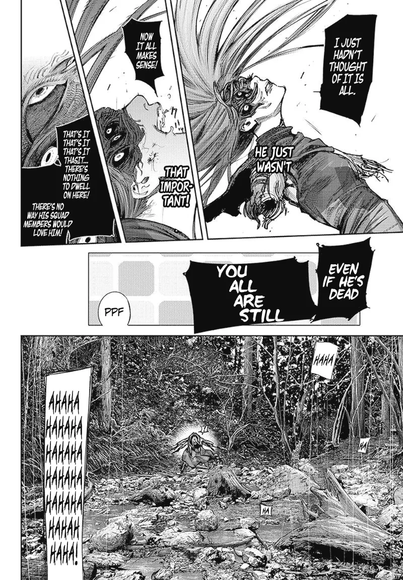 Tokyo Ghoul:re - Page 6