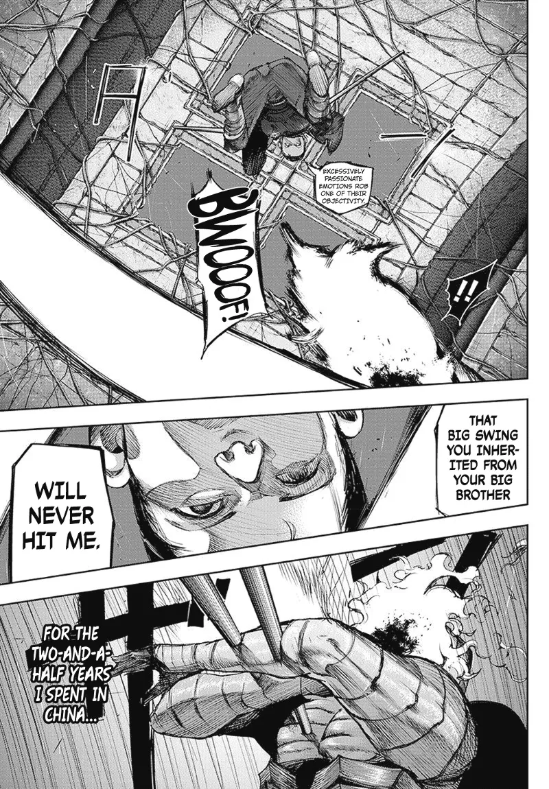 Tokyo Ghoul:re - Page 12