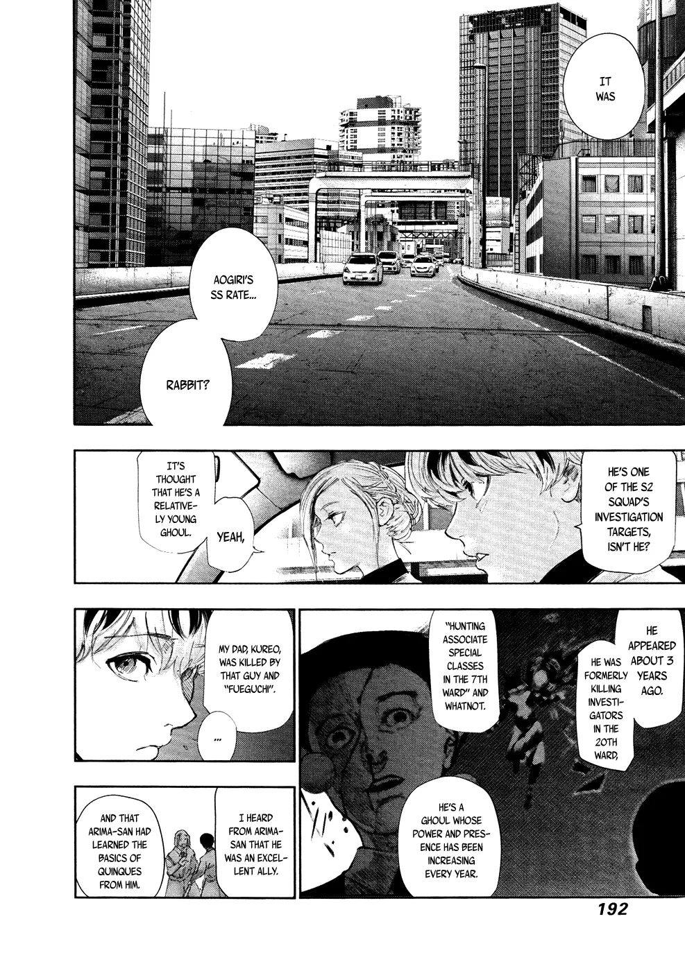 Tokyo Ghoul:re - Page 2