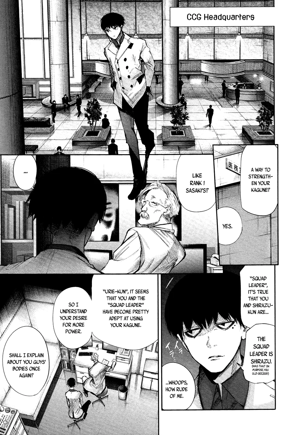 Tokyo Ghoul:re - Page 5