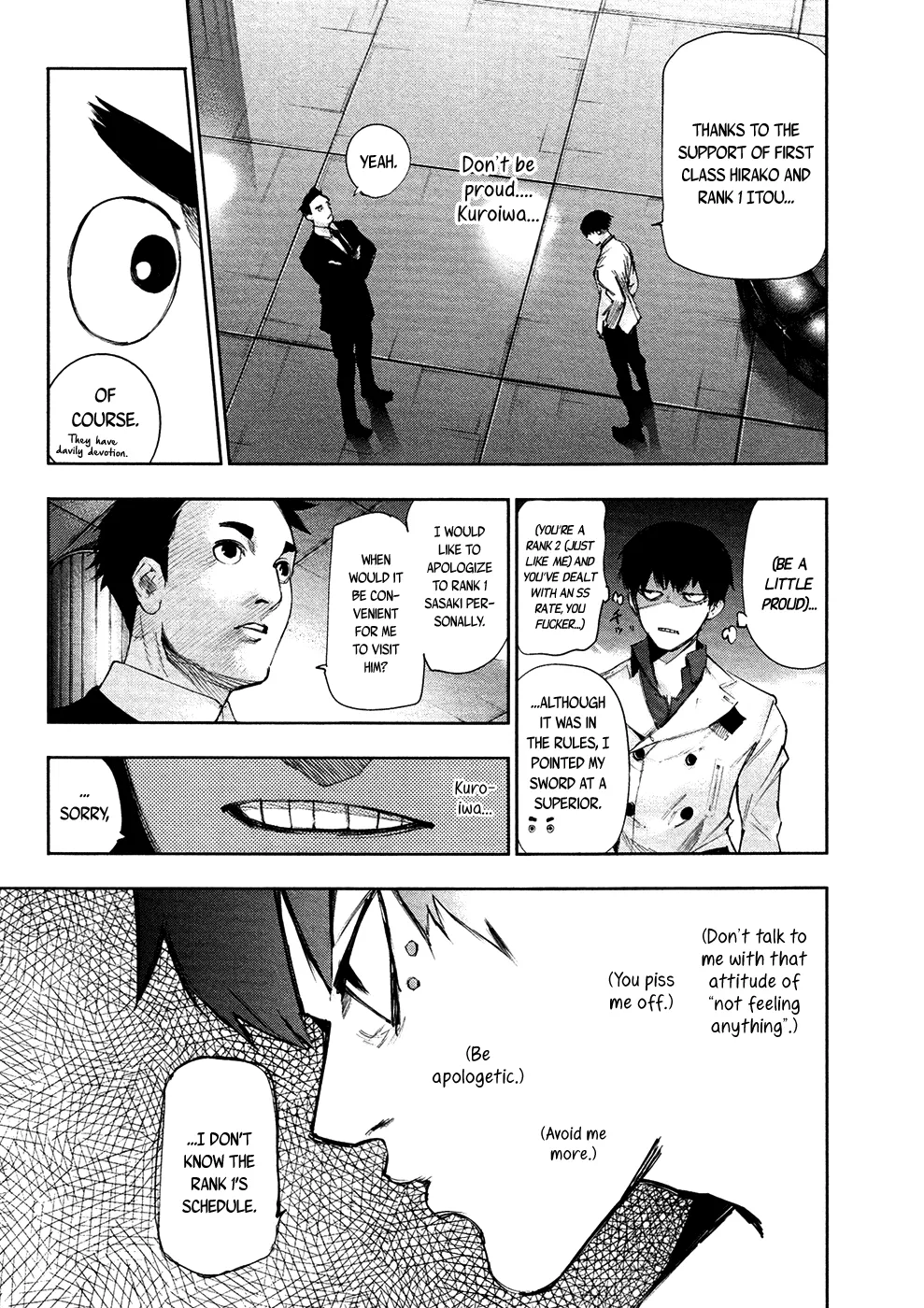 Tokyo Ghoul:re - Page 9