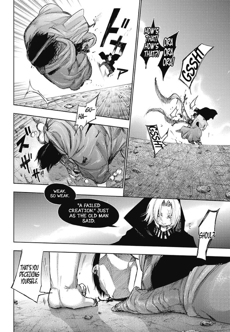 Tokyo Ghoul:re - Page 12