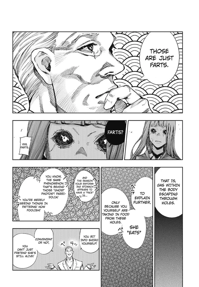 Tokyo Ghoul:re - Page 4