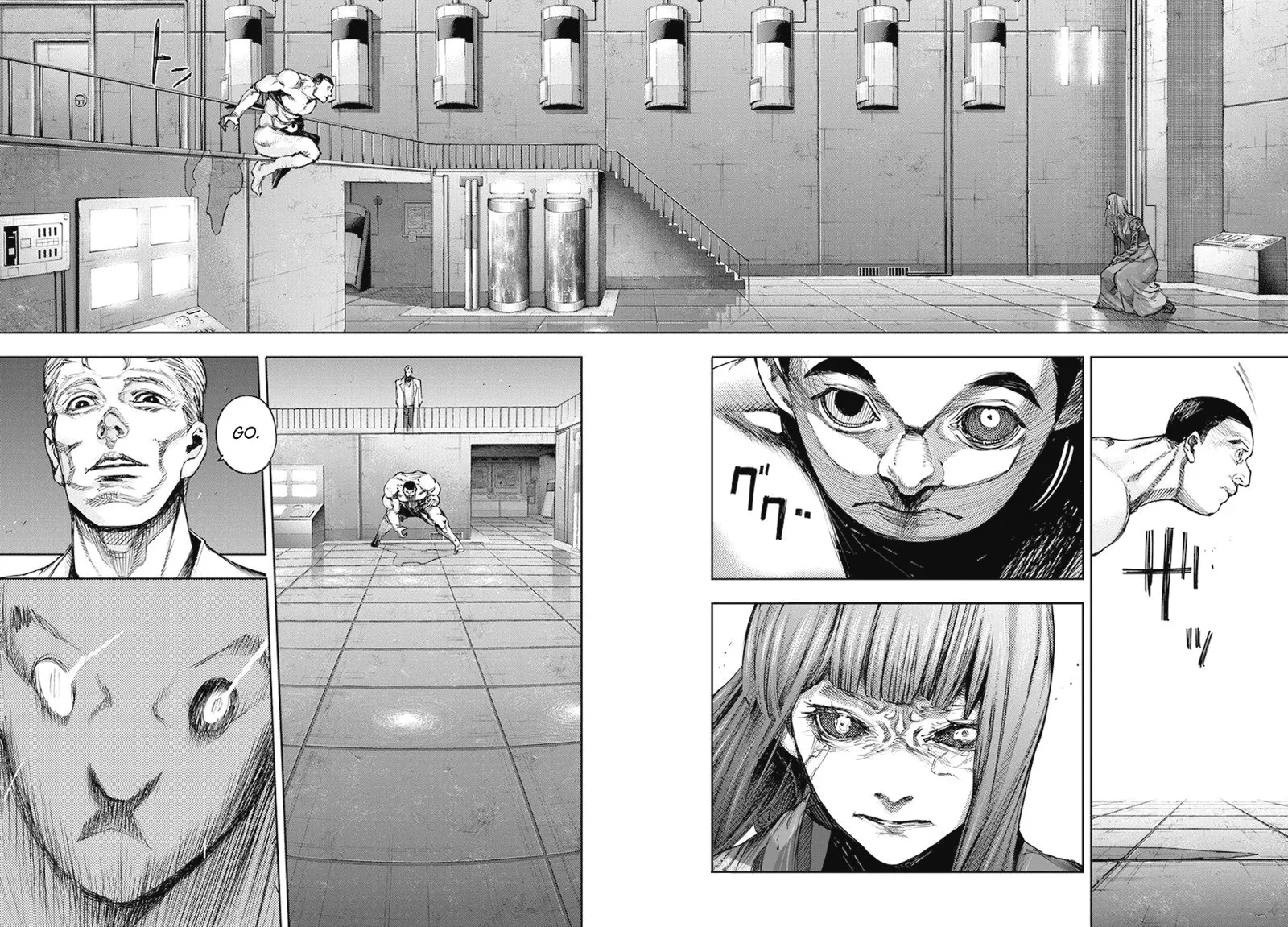 Tokyo Ghoul:re - Page 6