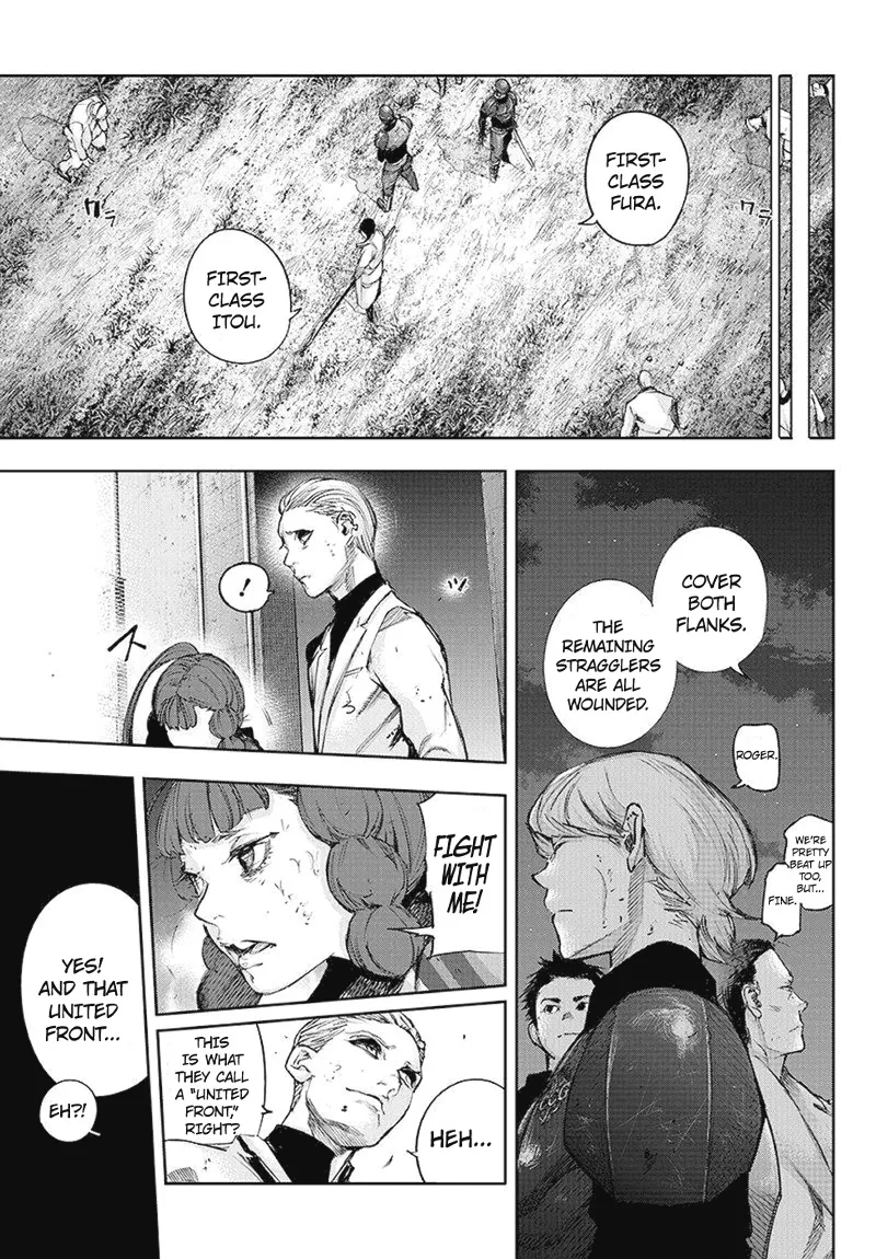 Tokyo Ghoul:re - Page 17