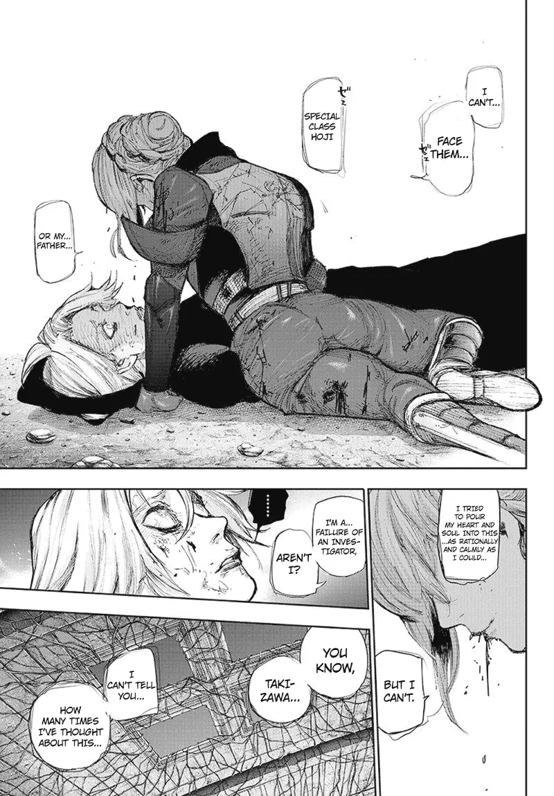 Tokyo Ghoul:re - Page 7