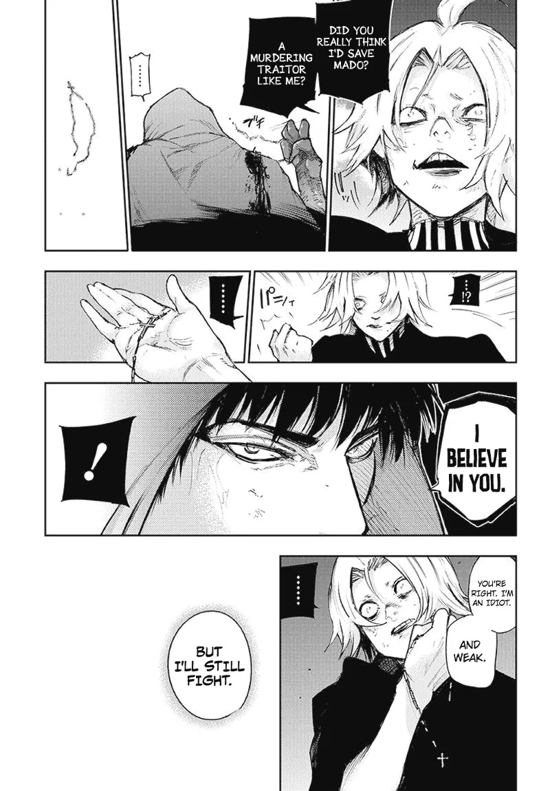 Tokyo Ghoul:re - Page 11