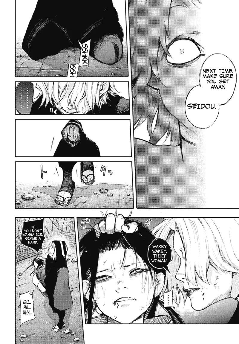 Tokyo Ghoul:re - Page 12