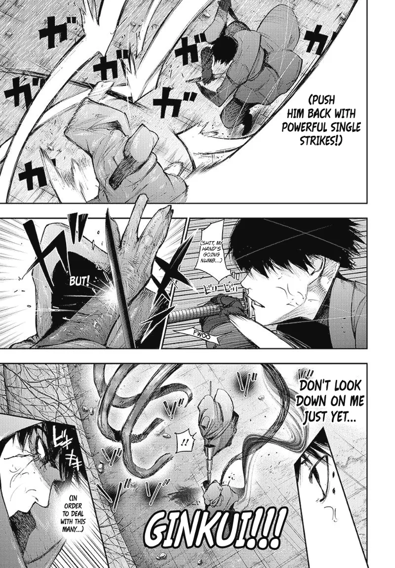 Tokyo Ghoul:re - Page 5