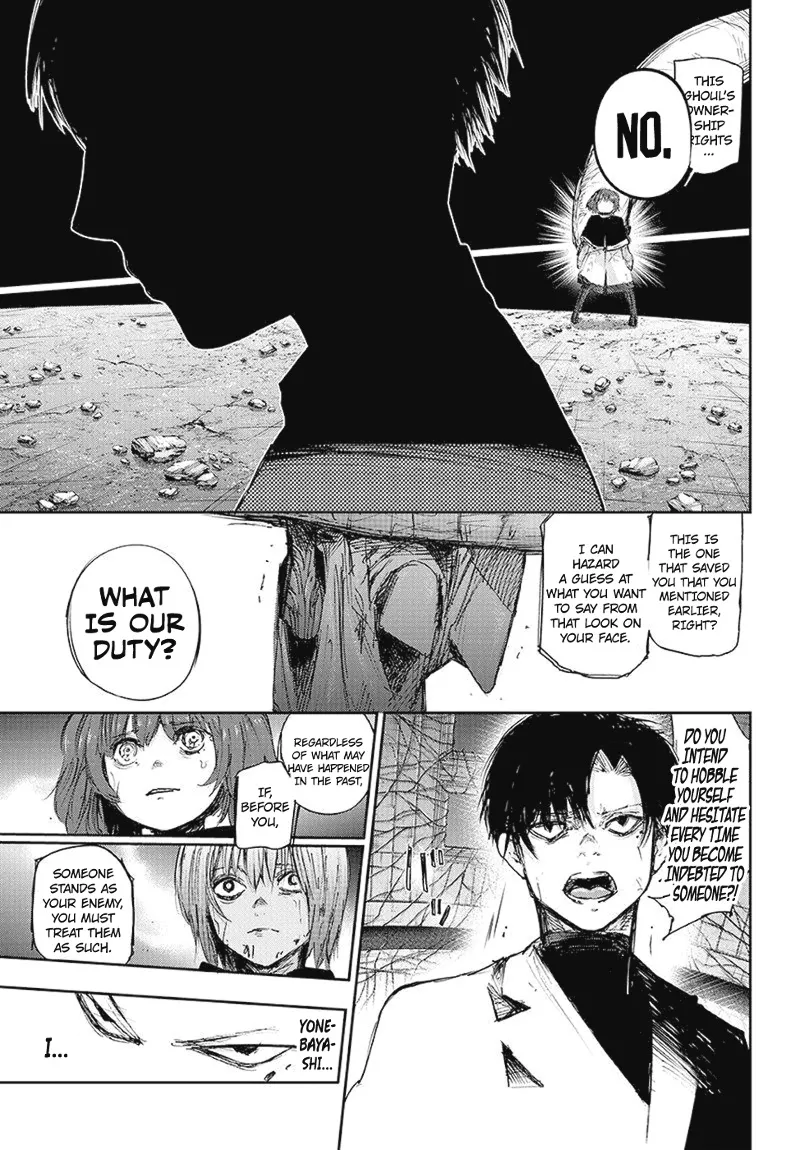 Tokyo Ghoul:re - Page 17