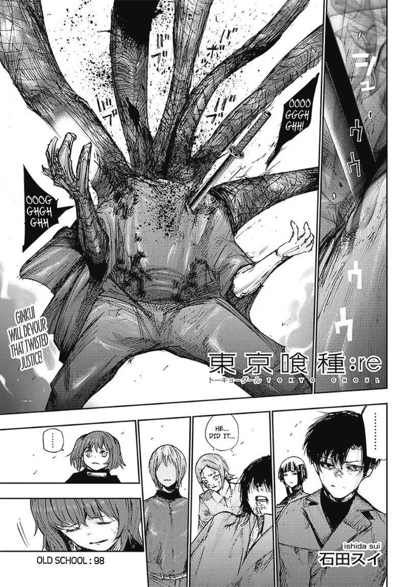 Tokyo Ghoul:re - Page 1