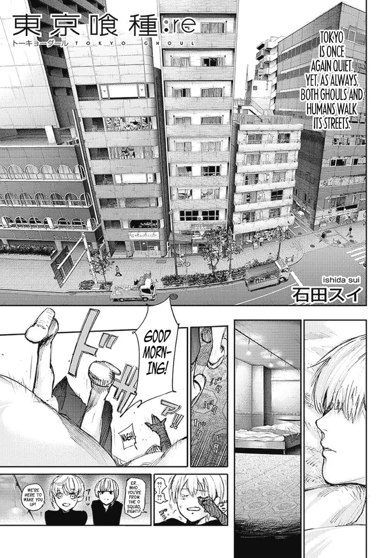 Tokyo Ghoul:re - Page 1