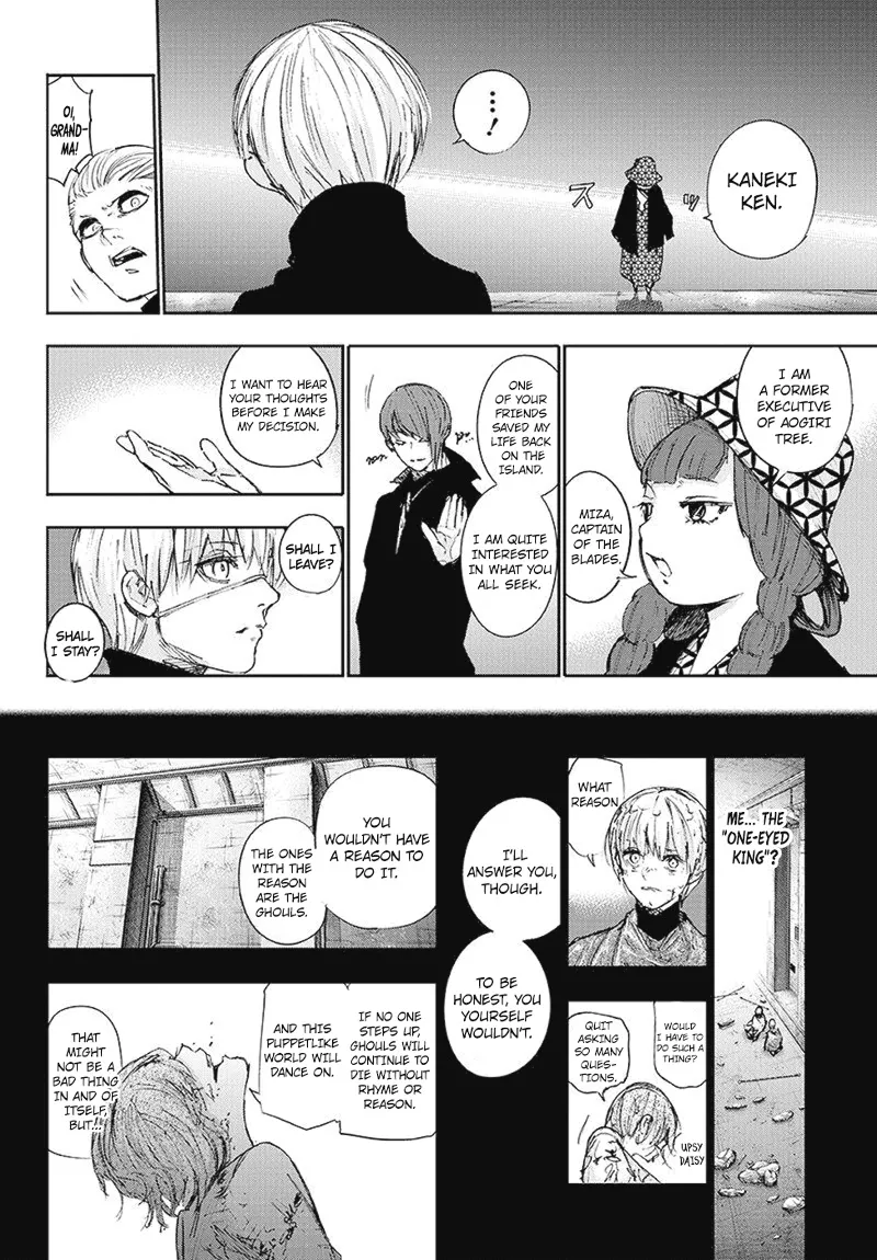 Tokyo Ghoul:re - Page 14