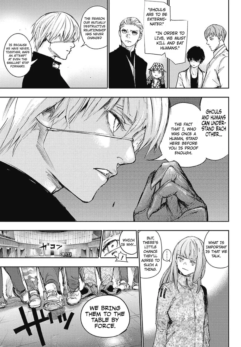 Tokyo Ghoul:re - Page 17