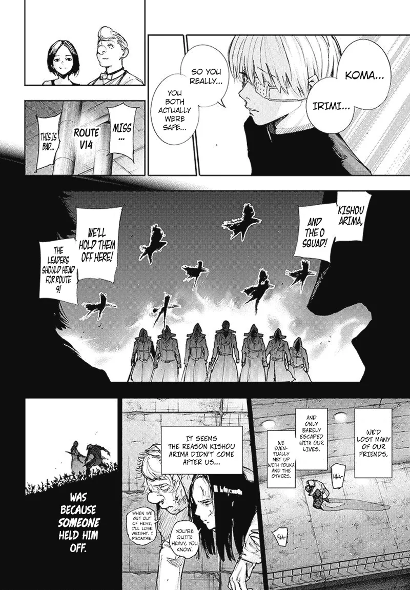 Tokyo Ghoul:re - Page 8