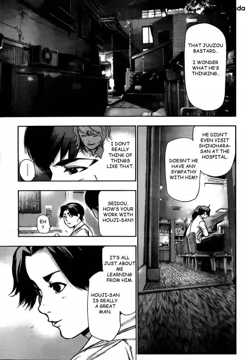 Tokyo Ghoul Chapter 109 page 15 - MangaNato