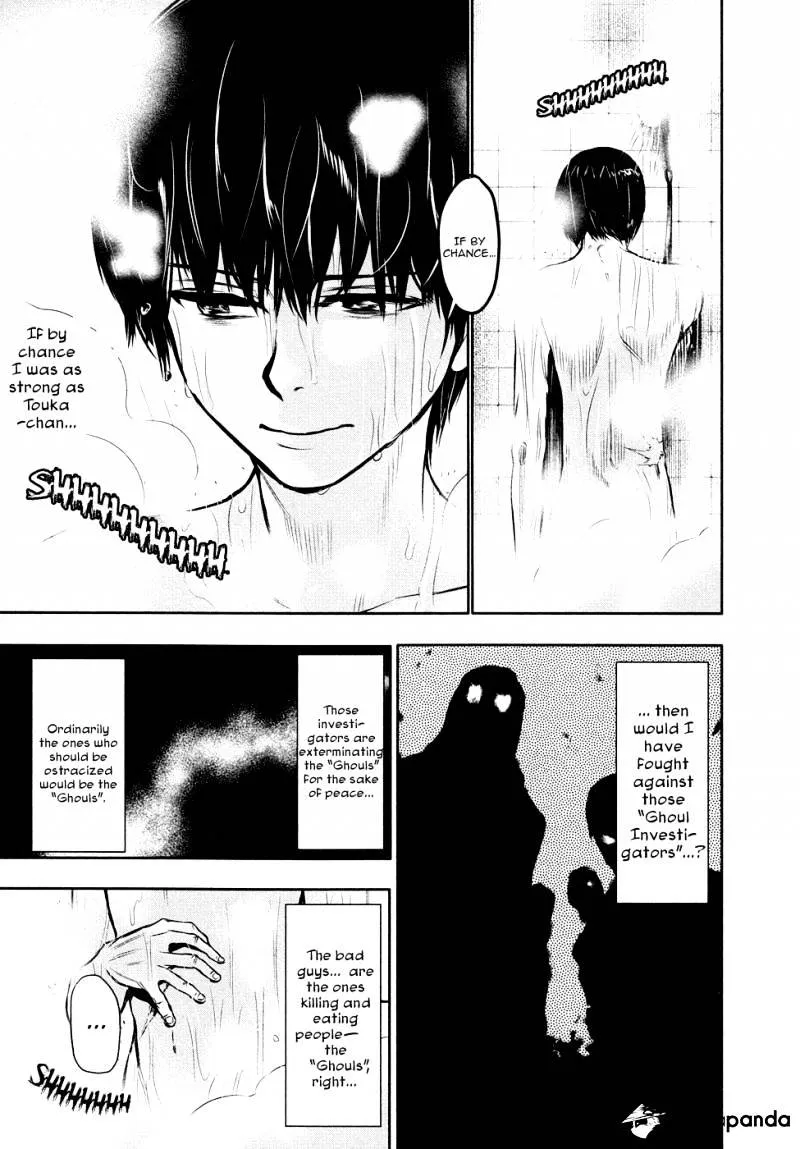 Tokyo Ghoul Chapter 16 page 16 - MangaNato