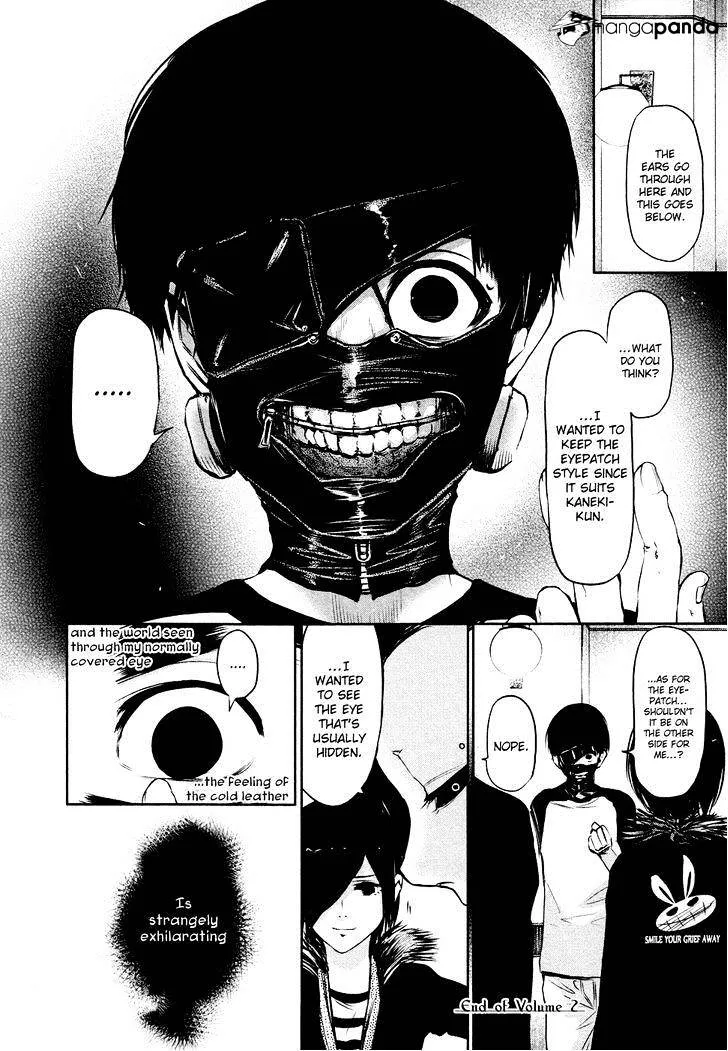 Tokyo Ghoul Chapter 19 page 19 - MangaNato