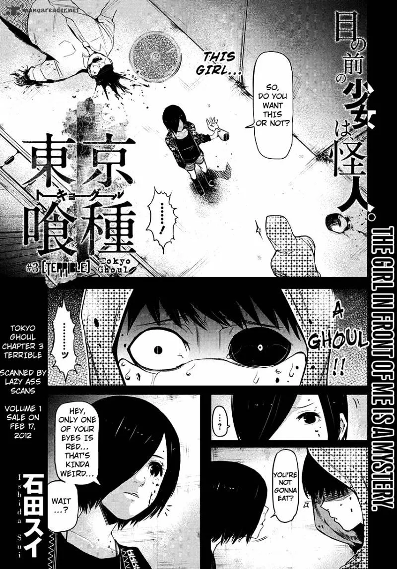 Tokyo Ghoul Chapter 3 page 2 - MangaNato