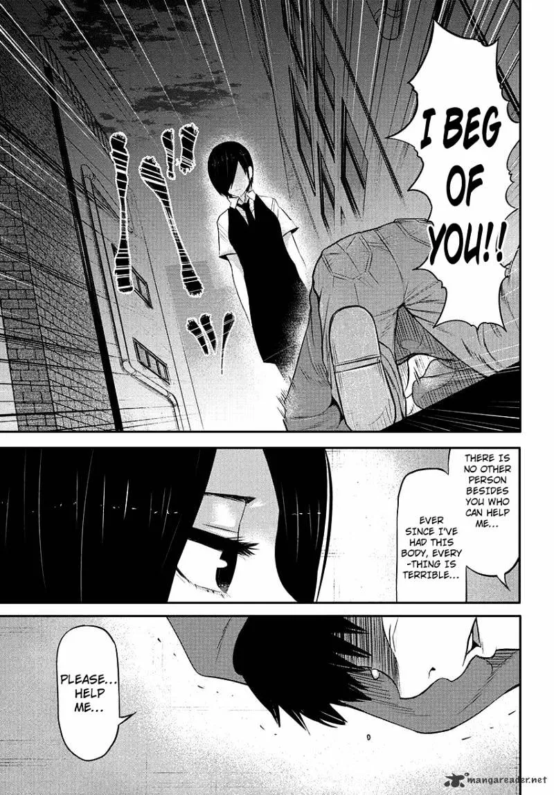 Tokyo Ghoul Chapter 3 page 21 - MangaNato