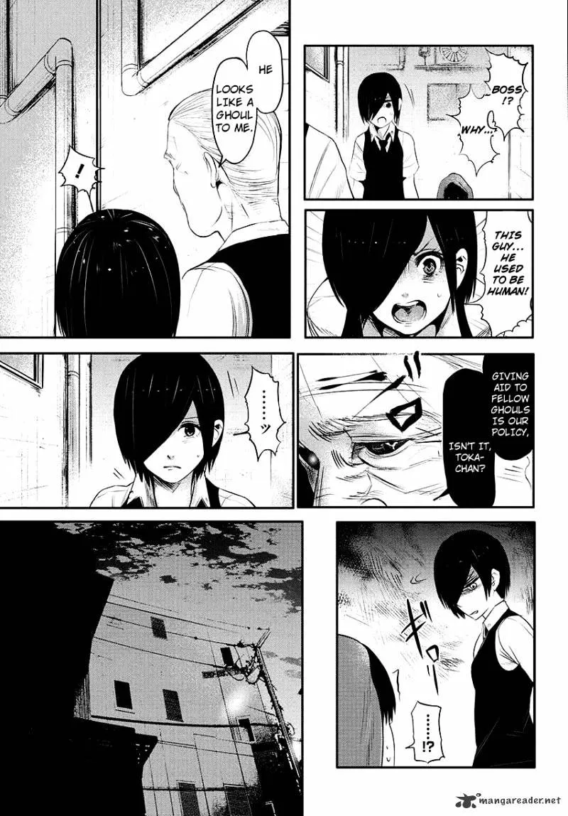 Tokyo Ghoul Chapter 3 page 25 - MangaNato