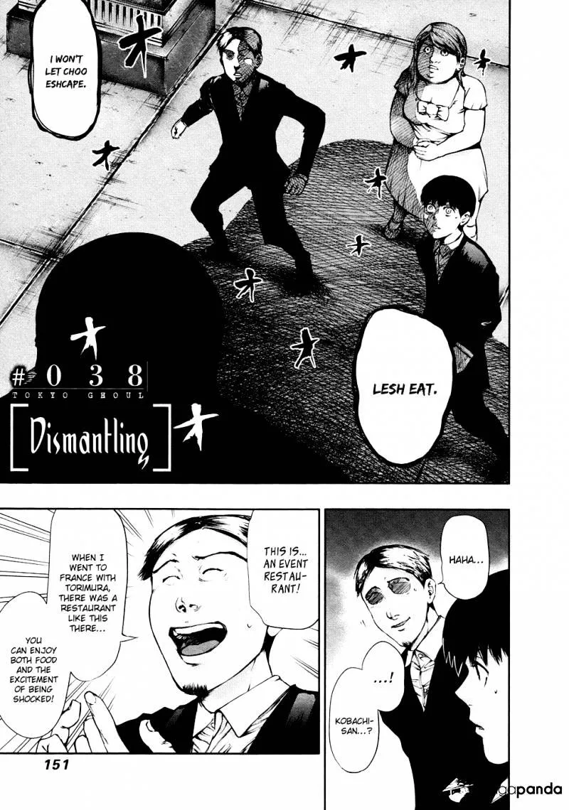 Tokyo Ghoul Chapter 38 page 2 - MangaNato