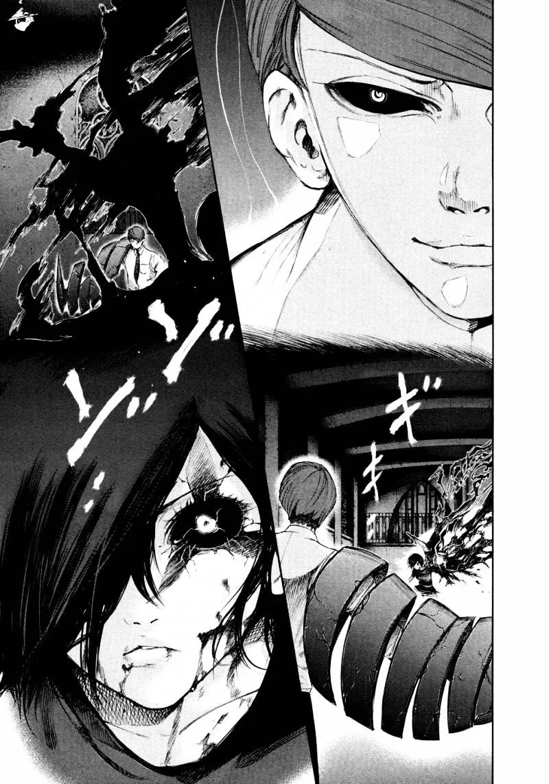 Tokyo Ghoul Chapter 45 page 3 - MangaNato