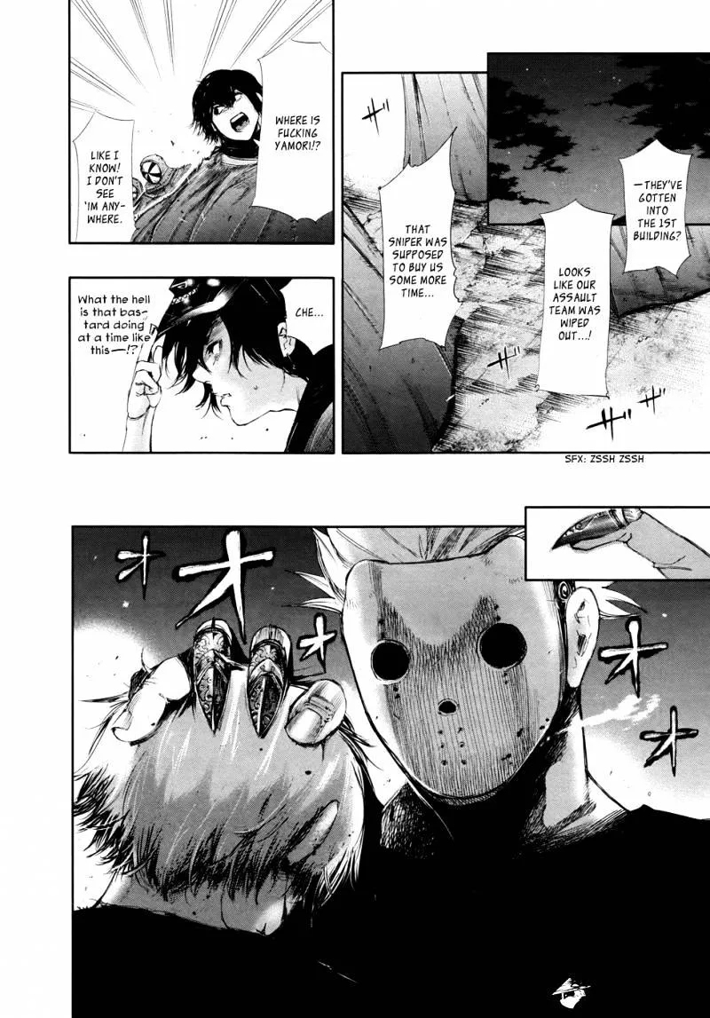 Tokyo Ghoul Chapter 60 page 18 - MangaNato